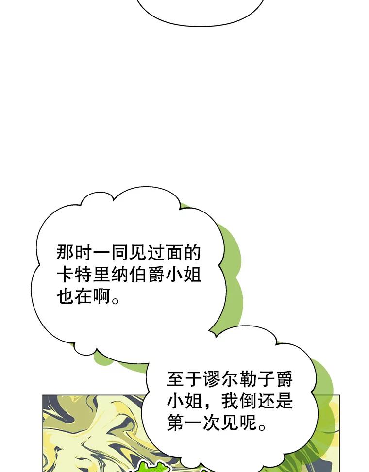 88.jpg