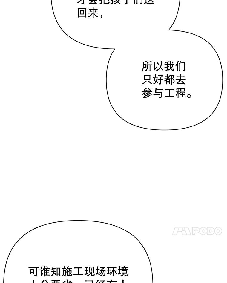86.jpg