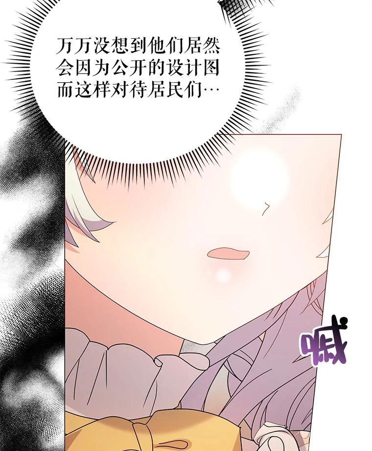 106.jpg