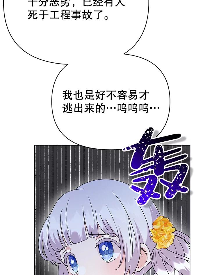 87.jpg