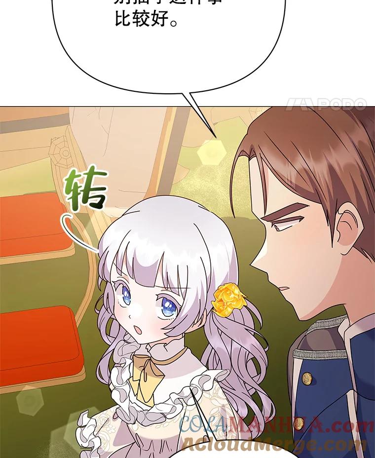 97.jpg