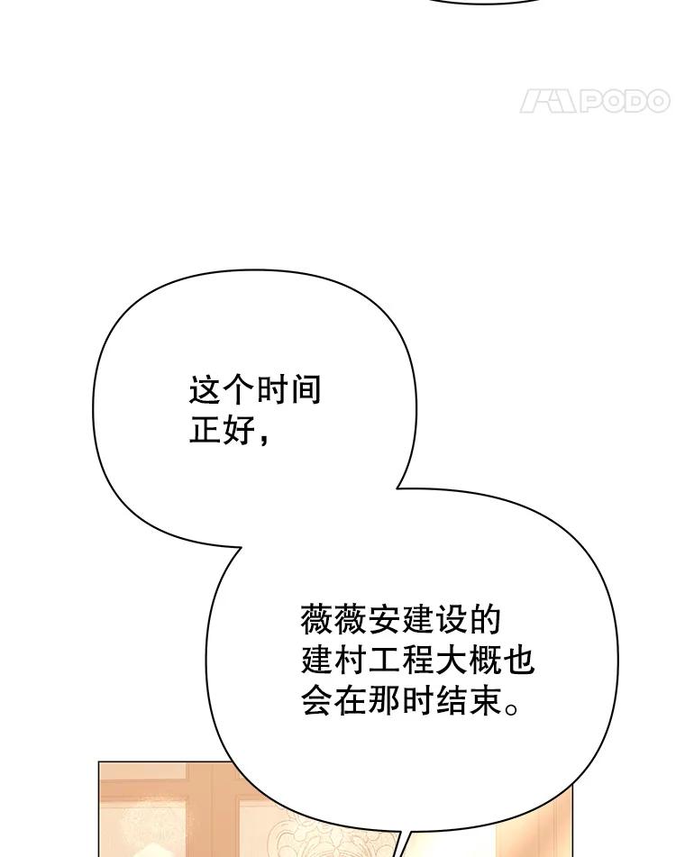 138.jpg