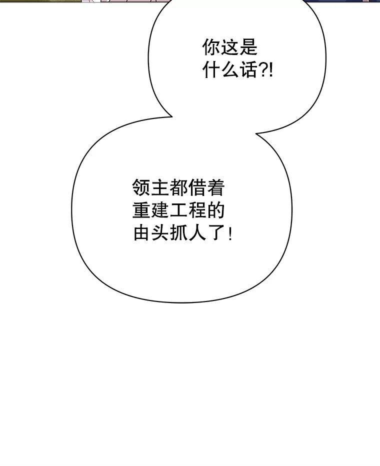 98.jpg