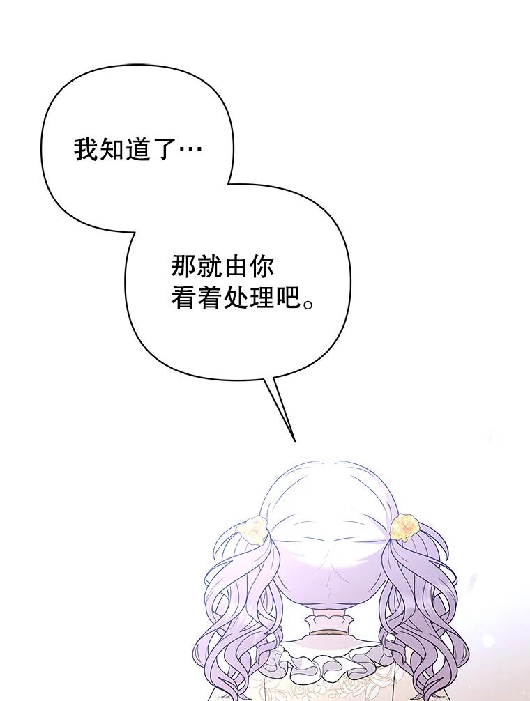 108.jpg