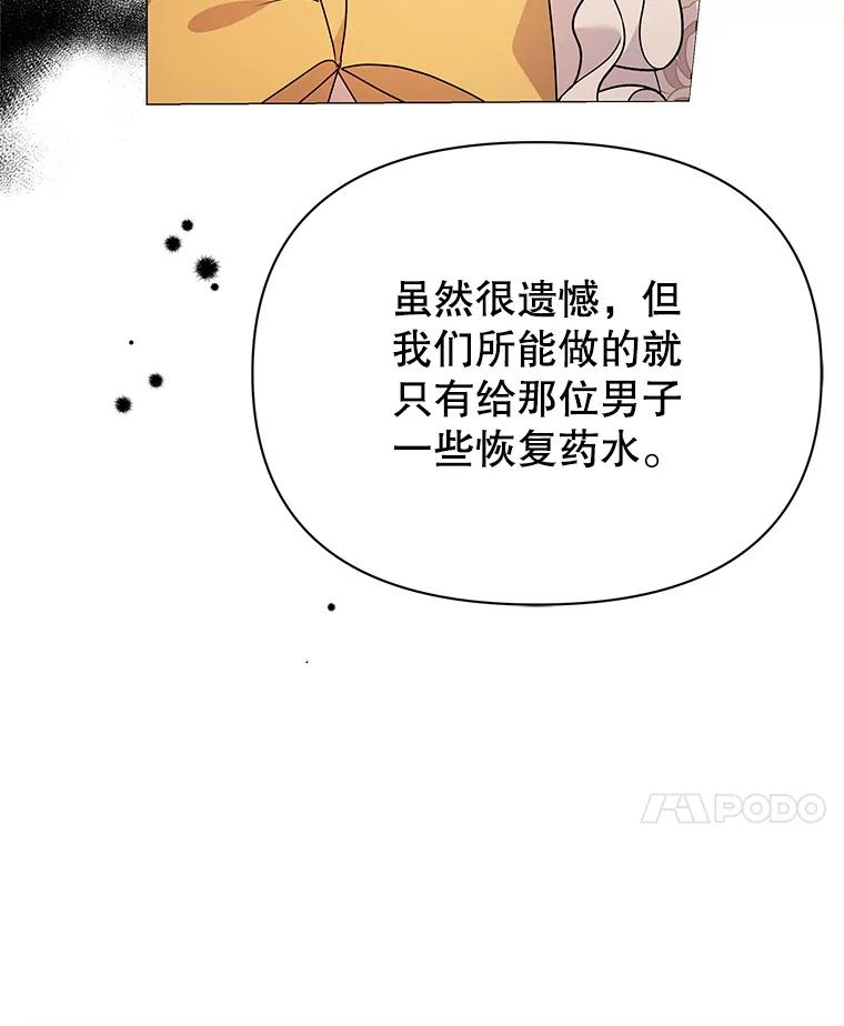 107.jpg