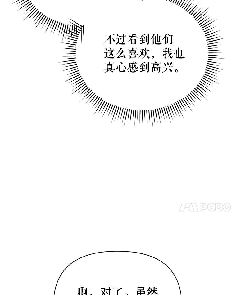 134.jpg