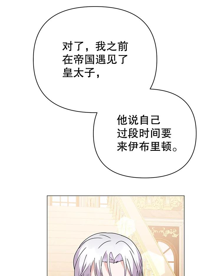106.jpg
