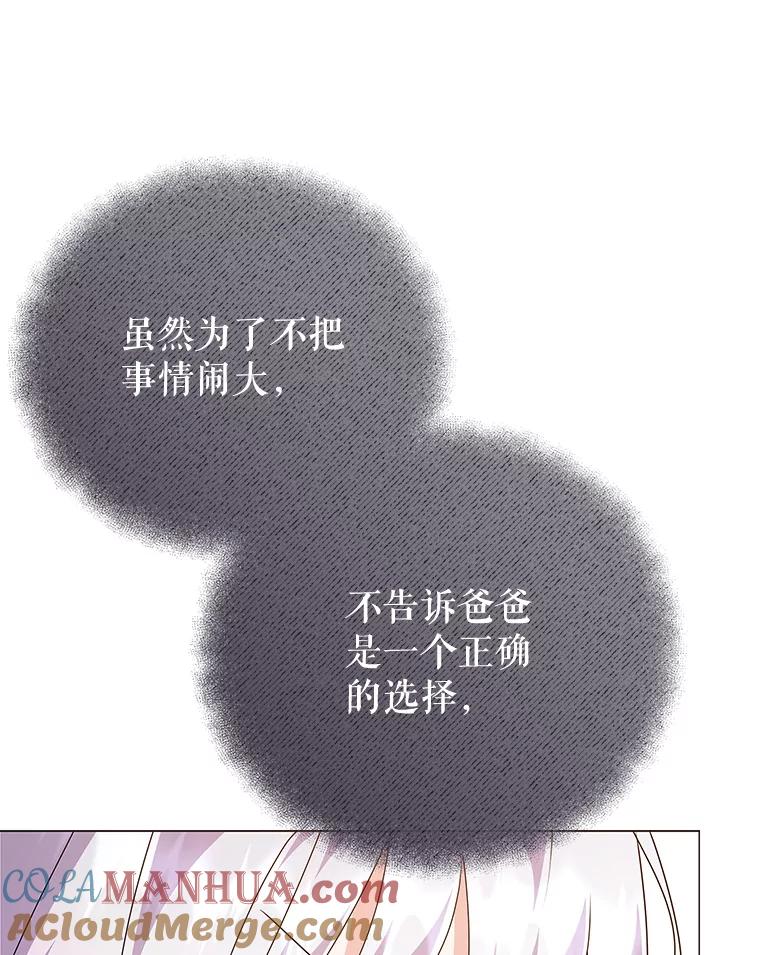 141.jpg
