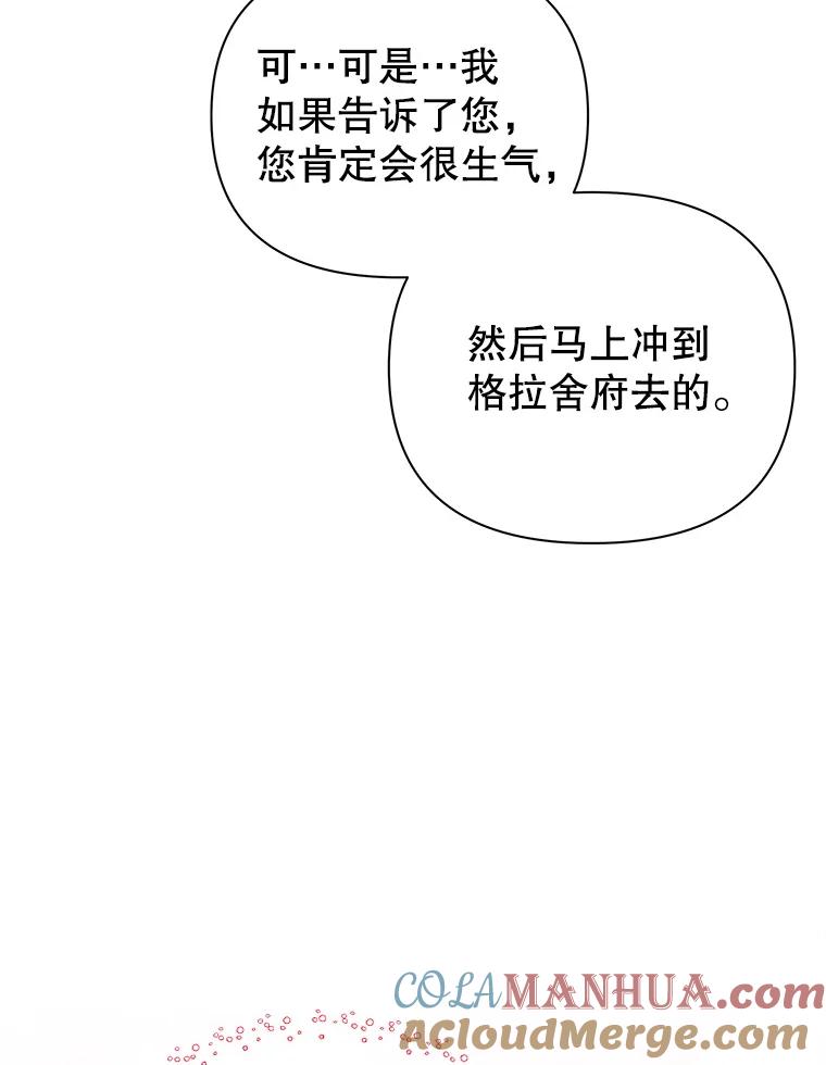 92.jpg