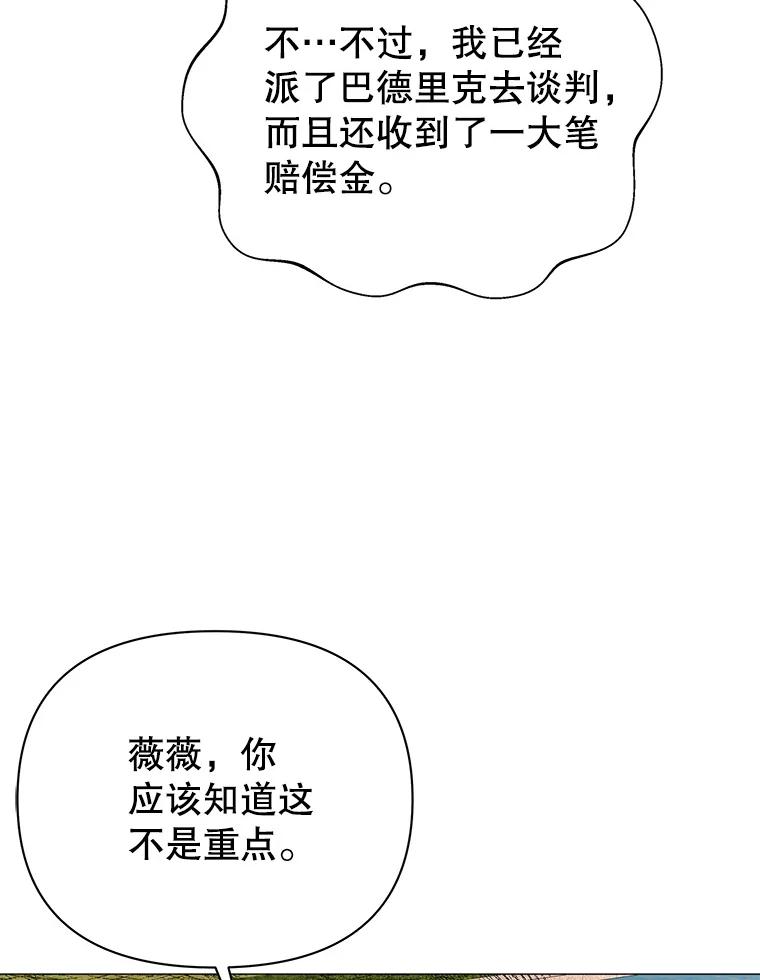 90.jpg