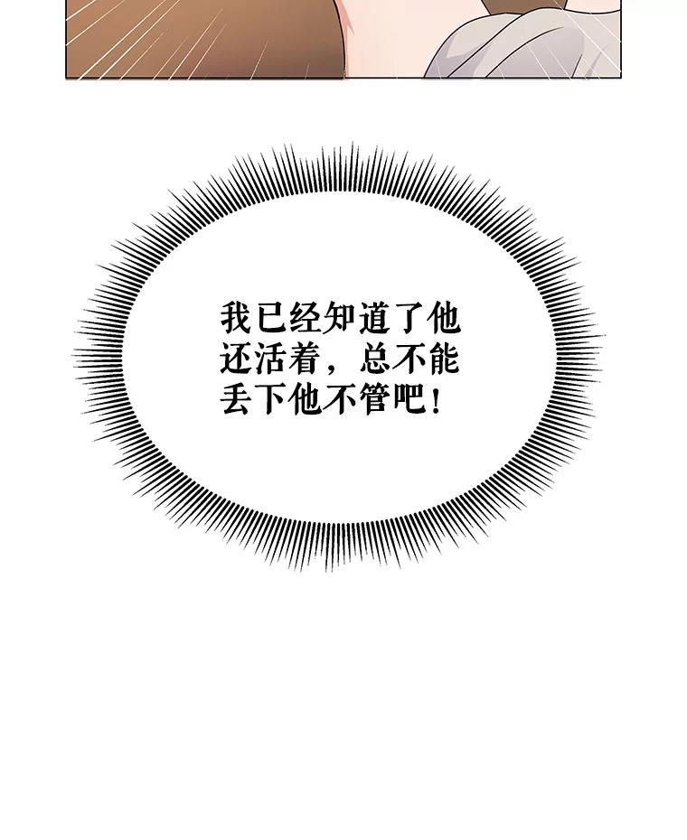 86.jpg