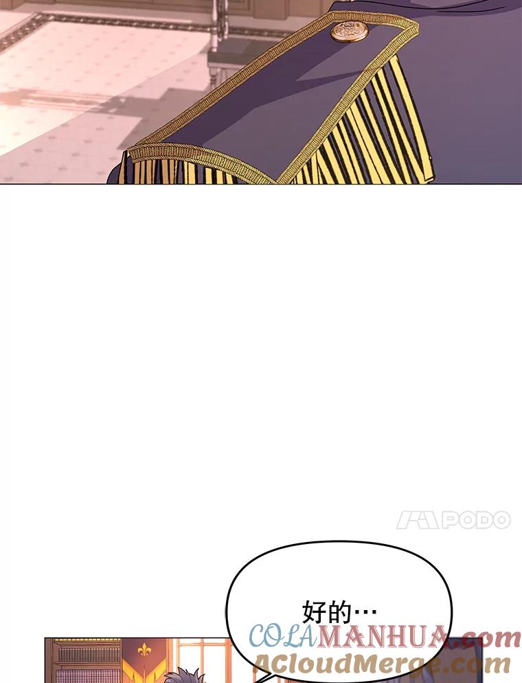 105.jpg