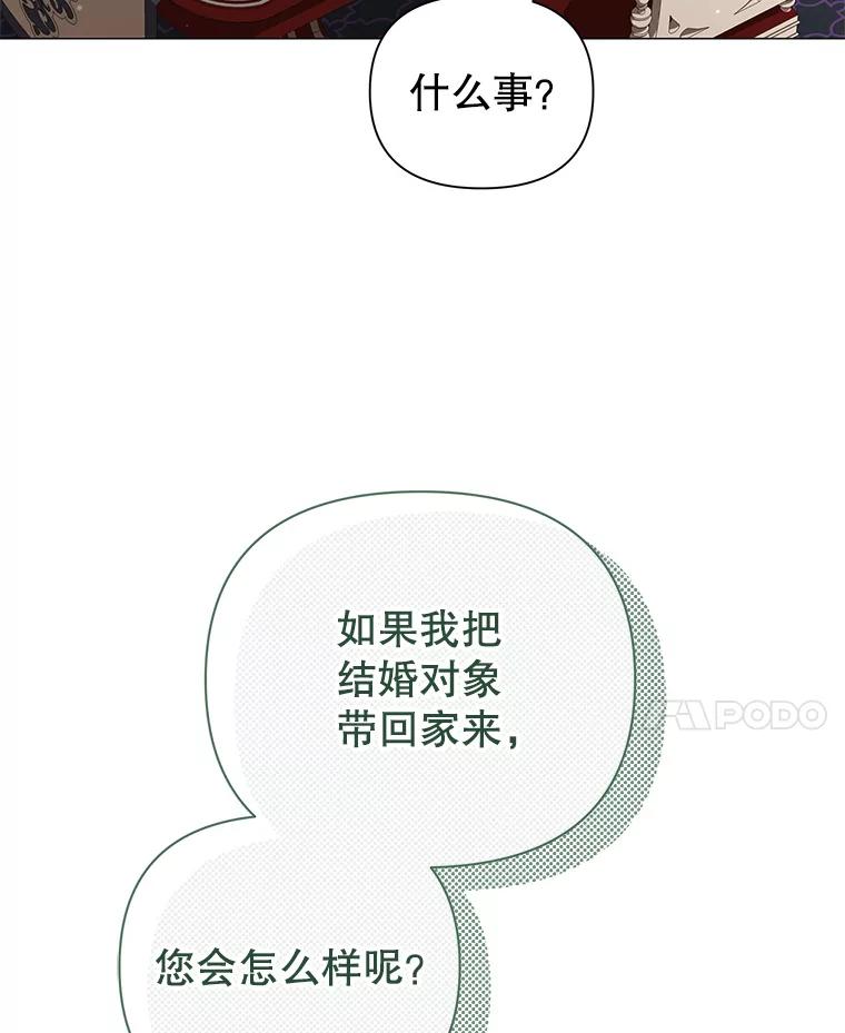 138.jpg