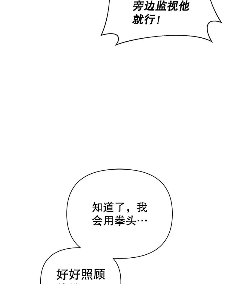138.jpg