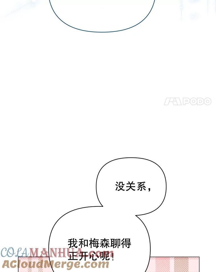 117.jpg
