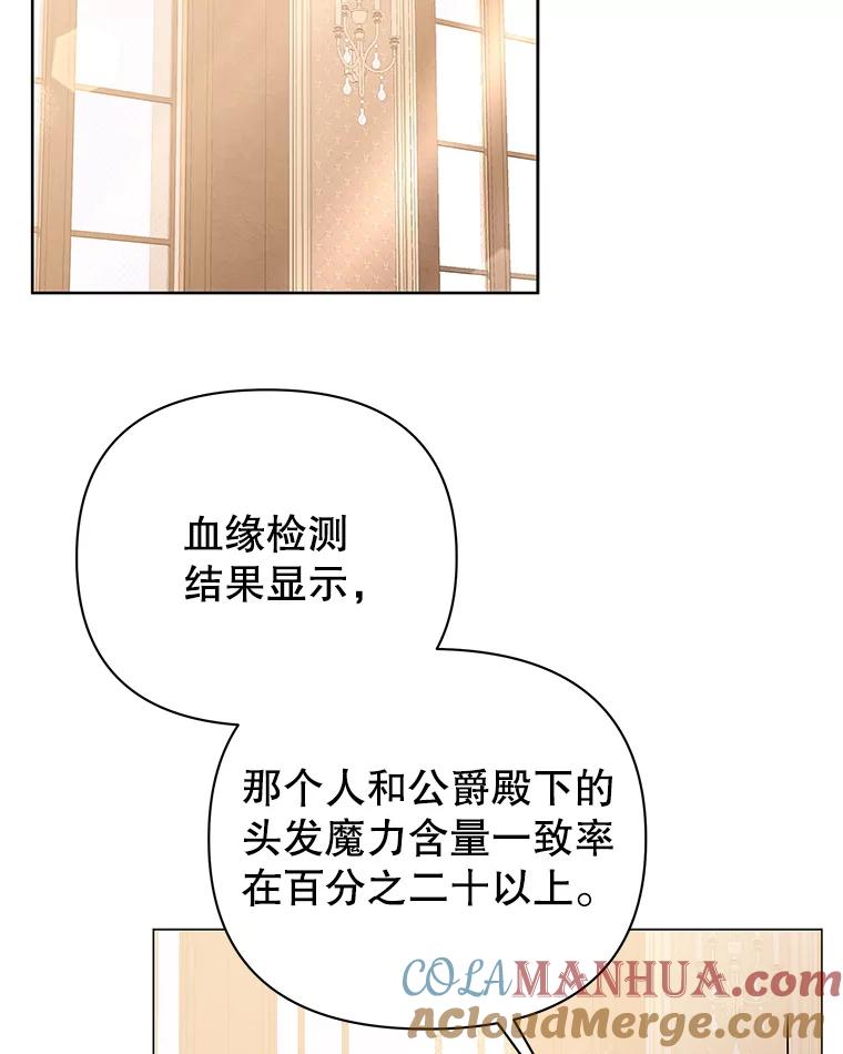 77.jpg