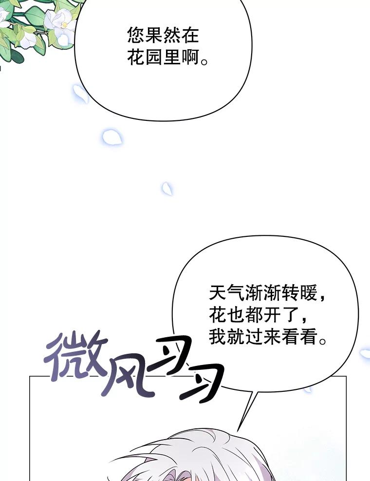 84.jpg