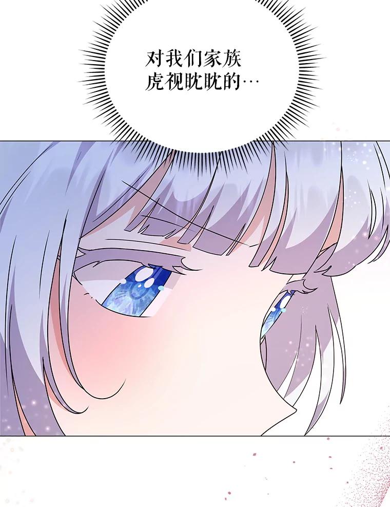 78.jpg