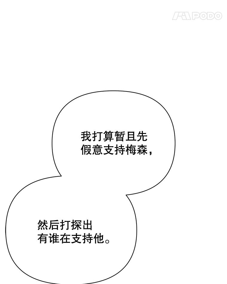 110.jpg