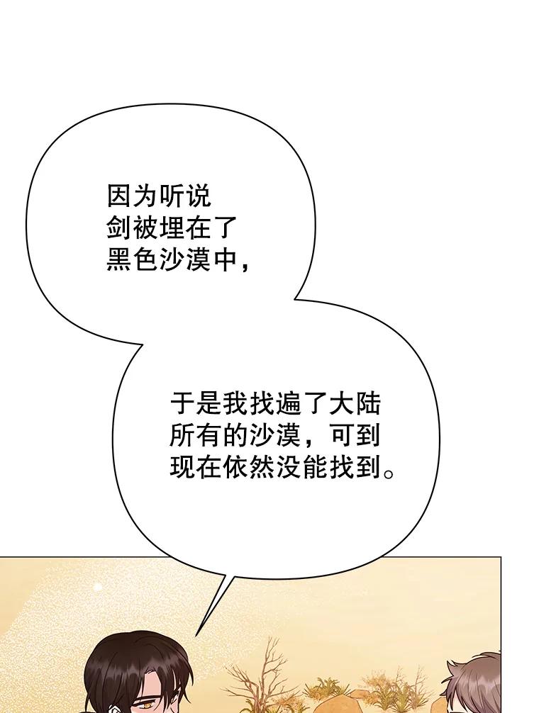 76.jpg
