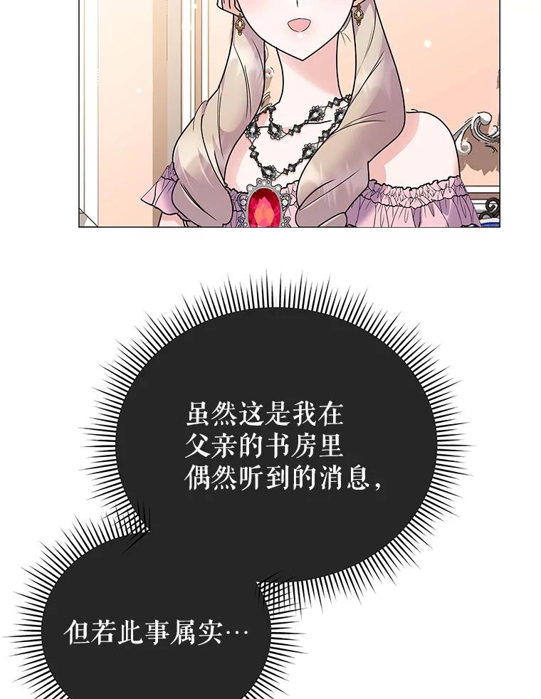 112.jpg