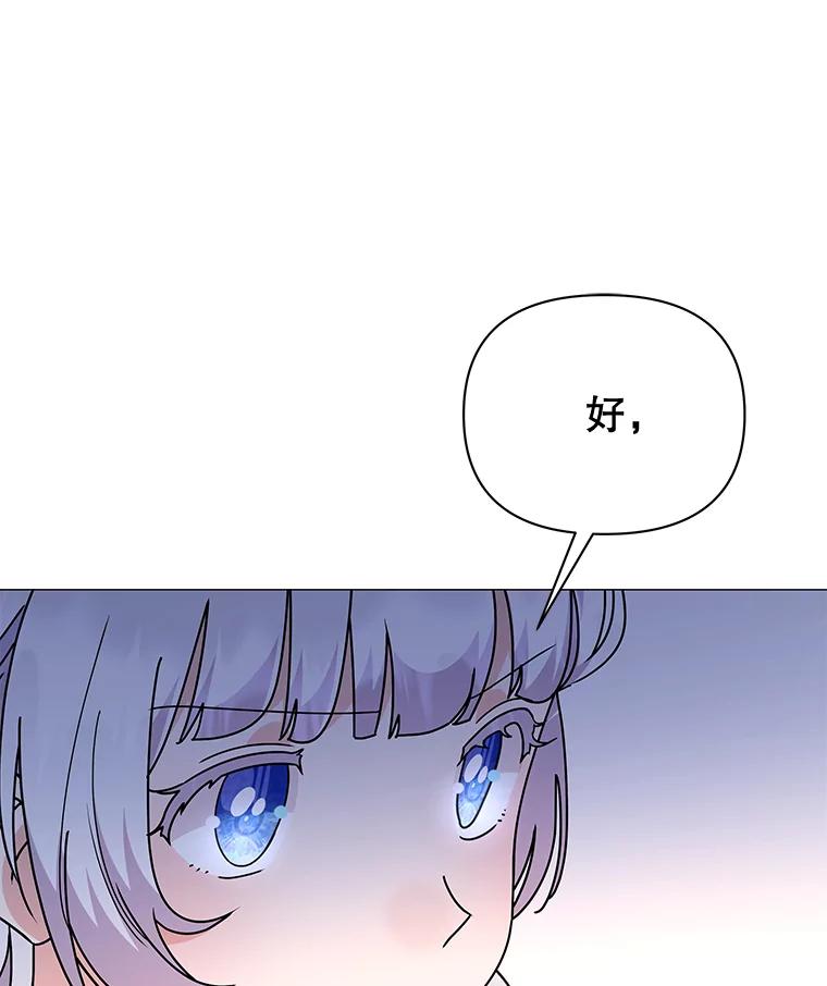 80.jpg