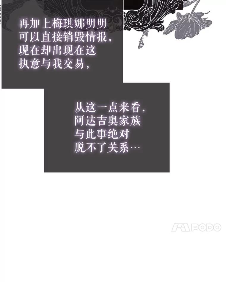 79.jpg