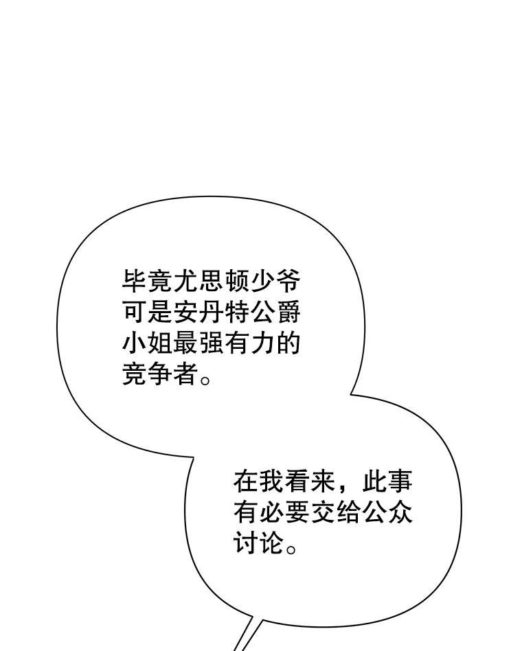 102.jpg
