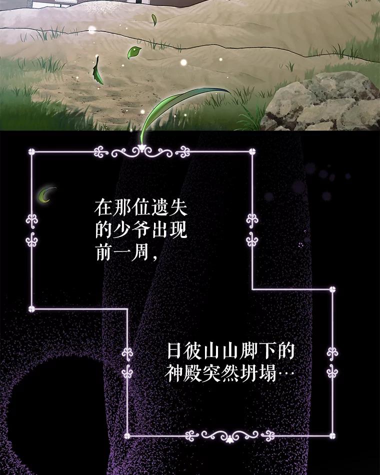 139.jpg