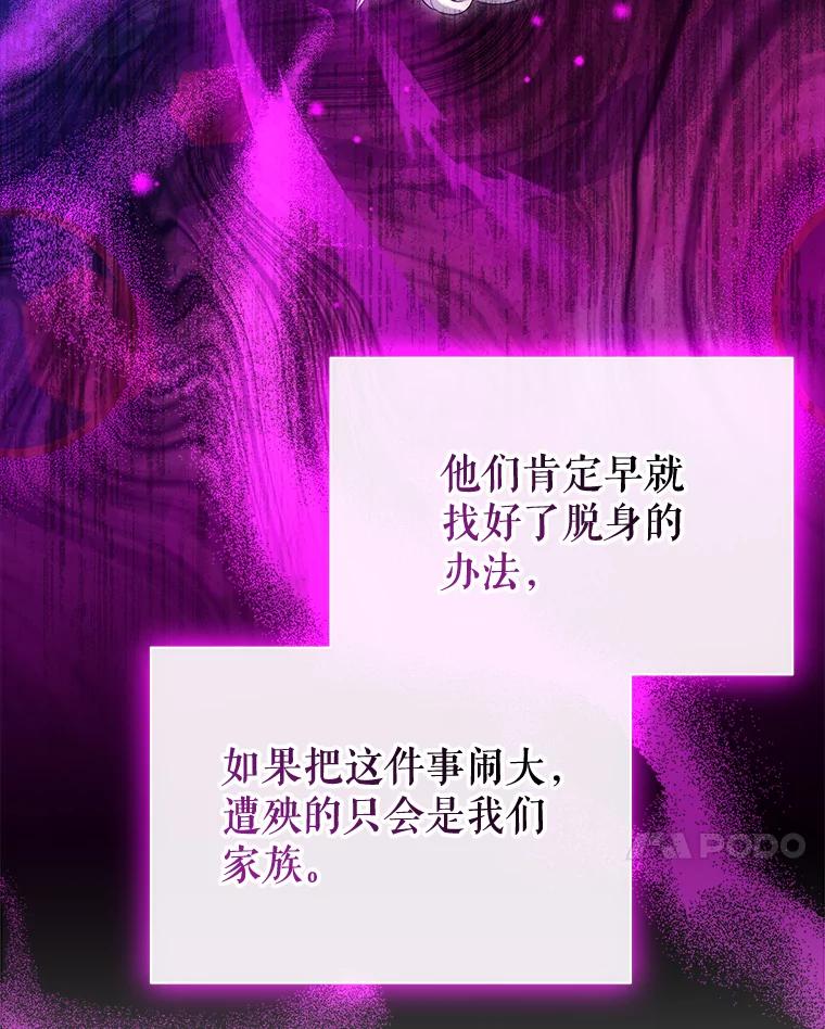 106.jpg