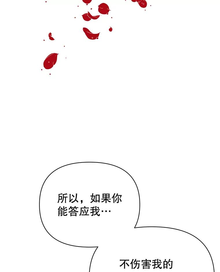 70.jpg