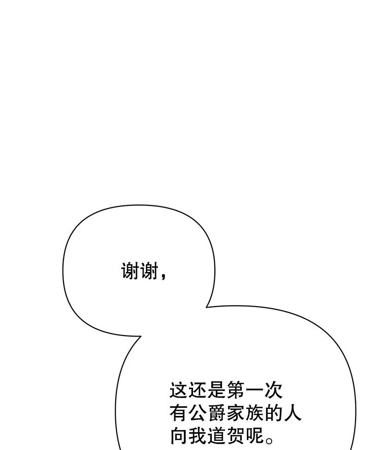 114.jpg