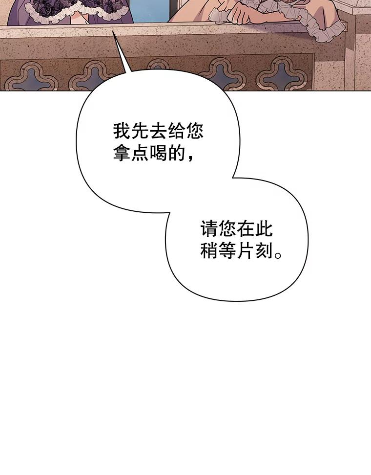 70.jpg