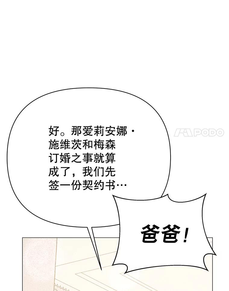 108.jpg