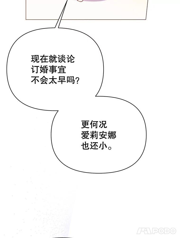 82.jpg