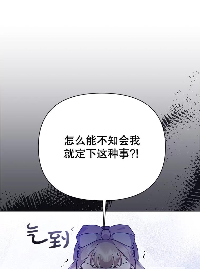 112.jpg