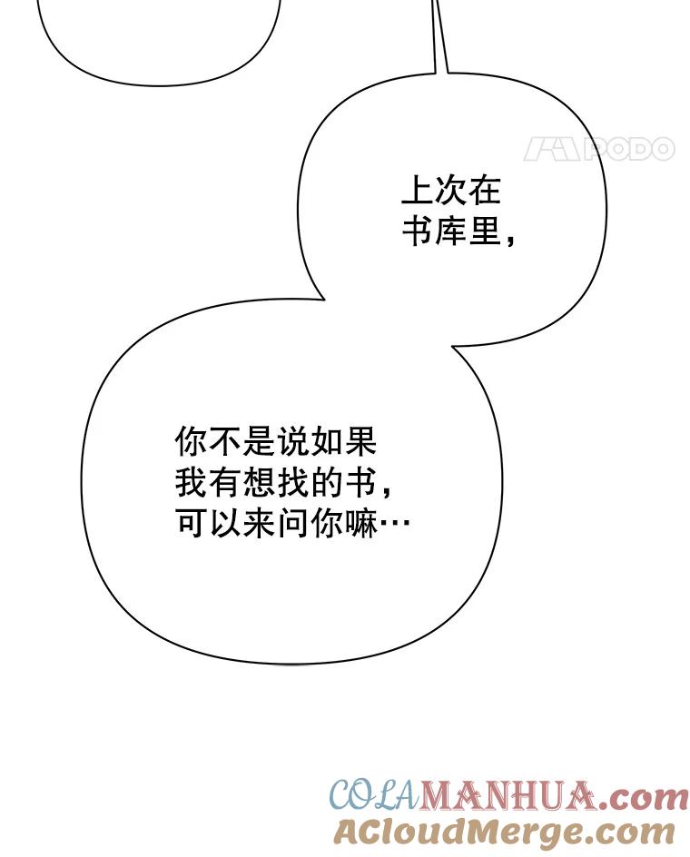 81.jpg