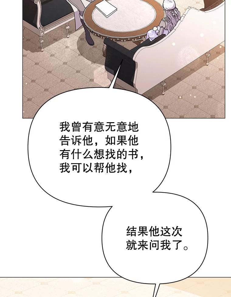 107.jpg