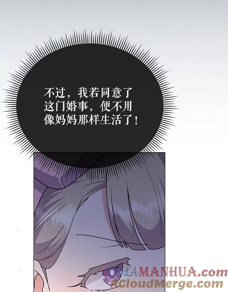 109.jpg