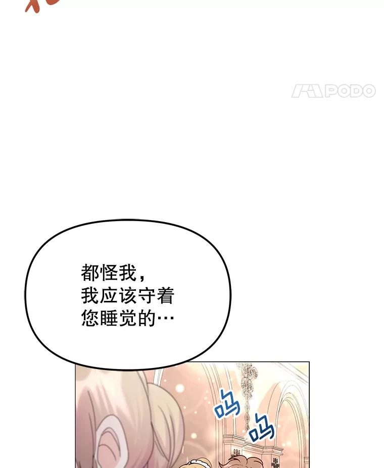 68.jpg