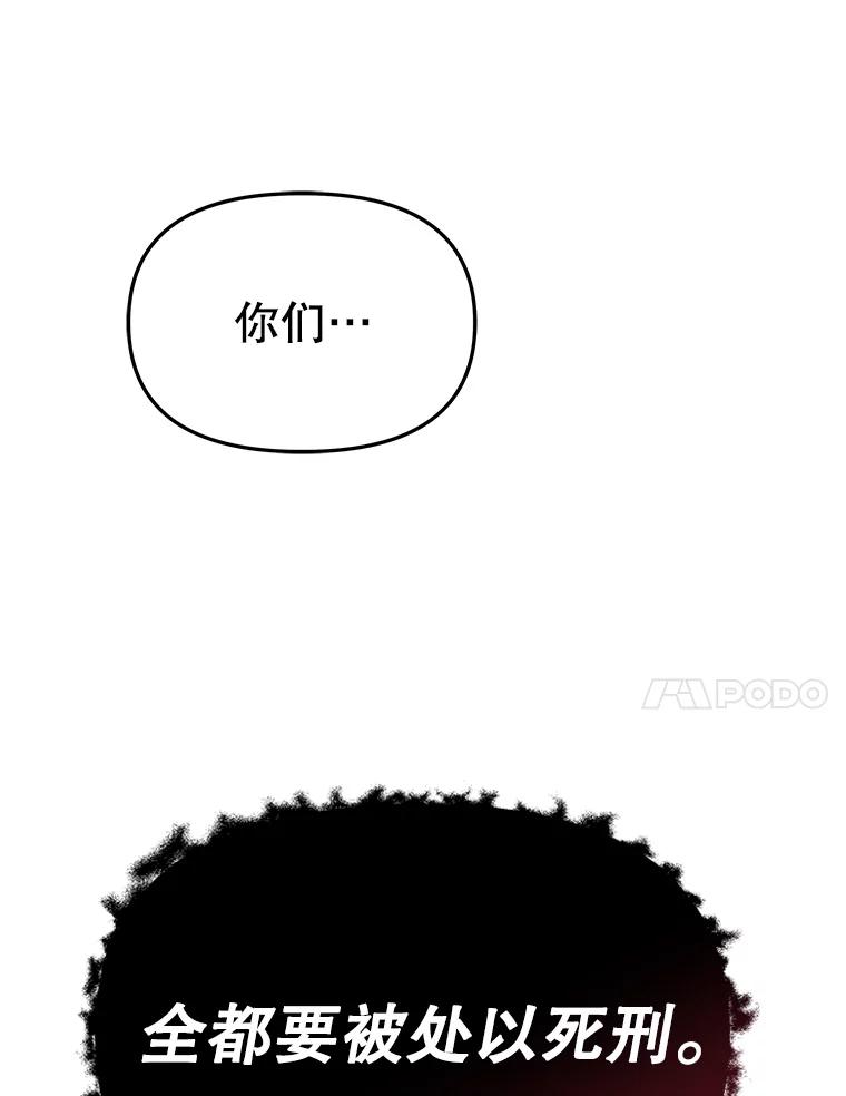 110.jpg