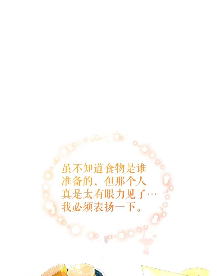 80.jpg