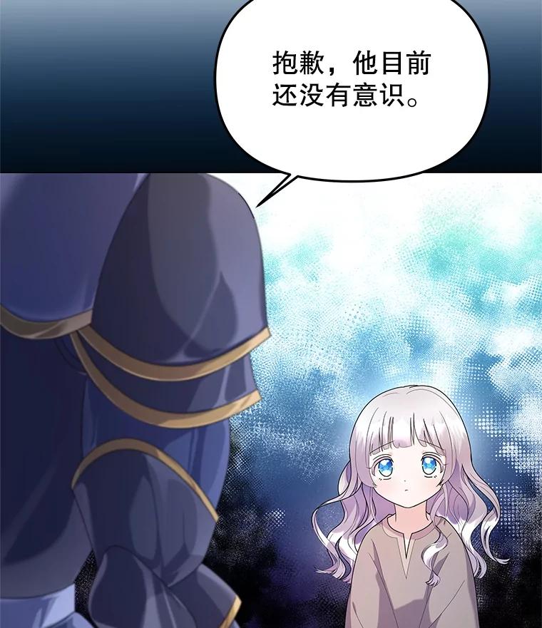 88.jpg