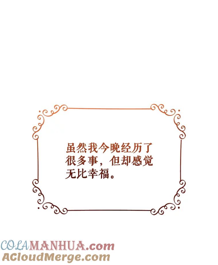 97.jpg