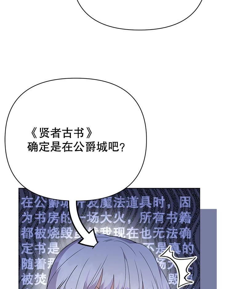 97.jpg