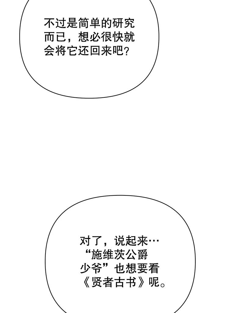116.jpg