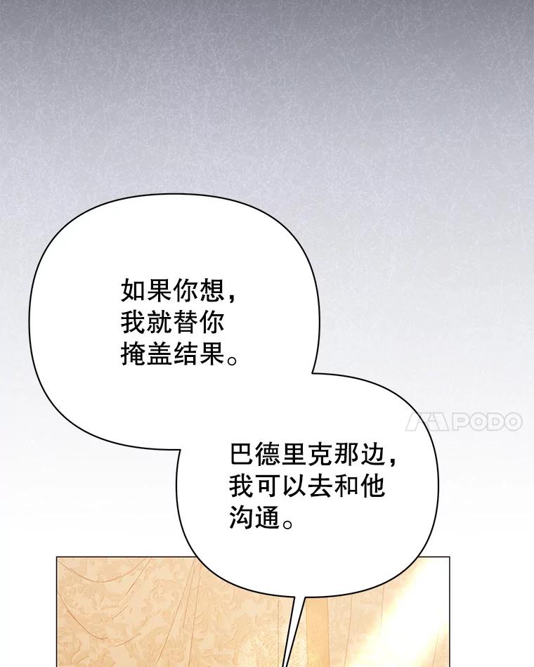 88.jpg