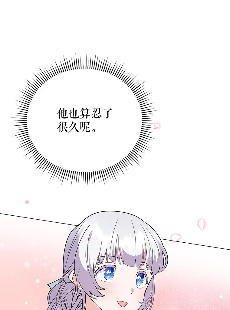 113.jpg