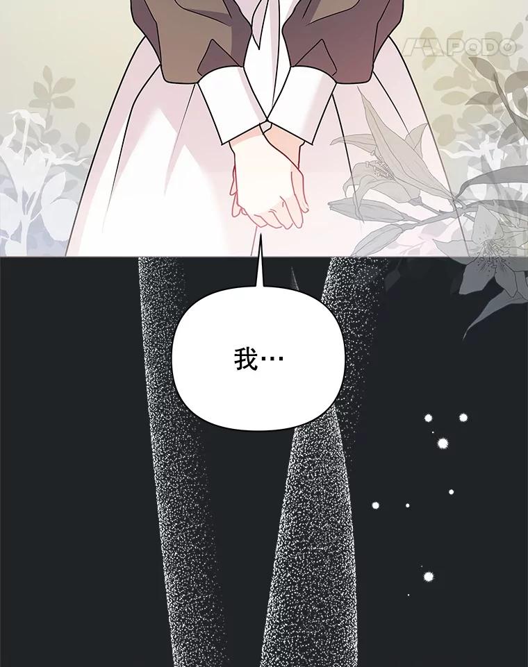 82.jpg