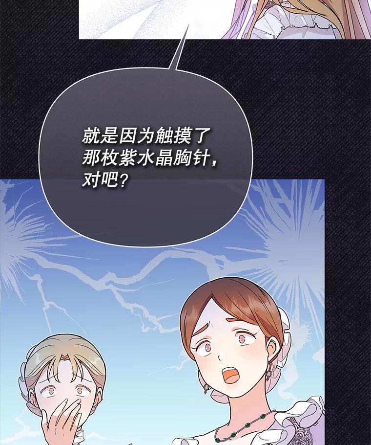 107.jpg